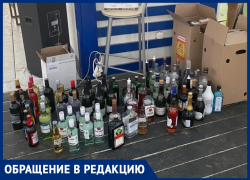 Отдыхающий считает, что в Витязево надо провести рейды по кафе и проверить качество алкоголя