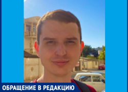 Евгений возмущен, что в Анапе люди переходят улицы вброд и по колено в воде