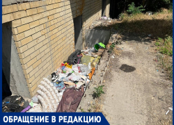 Заброшенный дом 60 по улице Парковой в Анапе опять оккупировали бомжи