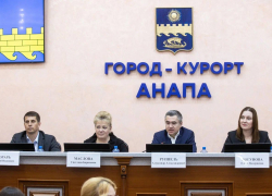 В Анапе обсудили подготовку к курортному сезону-2026