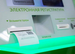«По два месяца приходится ждать»: анапчанка о нехватке талонов на приём к врачу 