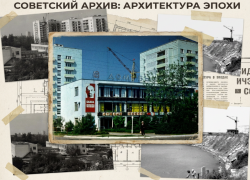 Как строили Анапу в 80-е годы: город, который вырос из стройки