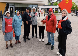 Праздник 1 мая на улицах Анапы
