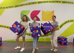 В Международный день молодёжи в Анапе солнечно и тепло