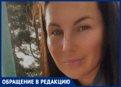 Жительница Виноградного под Анапой: "Дорога уходит под воду, мы не можем выйти из дома"