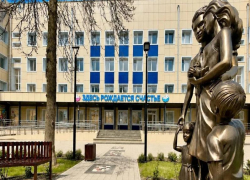 Глава курорта Светлана Маслова сообщила о первых успехах обновлённого роддома