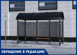 Жители нового микрорайона в Анапе вынуждены идти до автобусной остановки 1,5 км