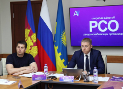 Летом на въезде в Анапу будут лучше следить за благоустройством