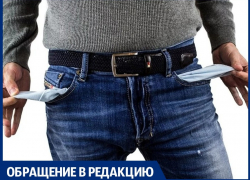 Предприниматель рассказала, почему в Анапе так сложно вести бизнес