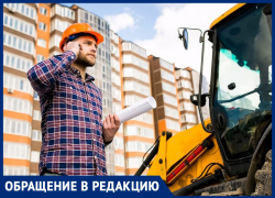 В ЖК «Времена года» назревает народный бунт: «Запускают движение грузовиков прямо под нашими окнами»