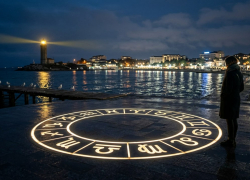 Гороскоп на 7 марта для анапчан