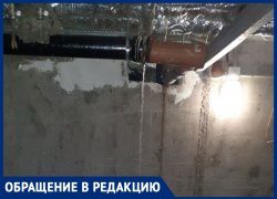 В ЖК "Горгиппия" в Анапе канализация сливается в подвал