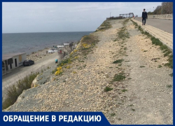 Отсутствие ограждений для безопасности детей стали поводом обращения анапчанки в редакцию