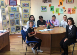 В Анапе работает центр бесплатной правовой консультации детей и родителей