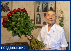 Почетный гражданин Анапы Владислав Смирнов отмечает 90-летний юбилей
