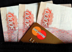 Для анапчан, имеющих доход свыше 5 млн рублей в год, повысили налоги