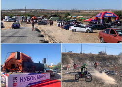 Жарко и громко: в Анапе  проходит физкультурно-патриотический фестиваль «Движение»