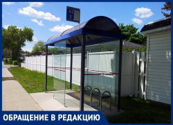 Кто-то в Анапе ждёт удобную остановку напротив "Красной площади"