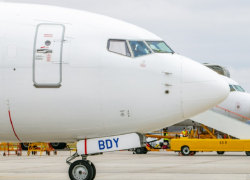 Чистая прибыль аэропорта Анапы в 2021 году превысила 970 млн рублей