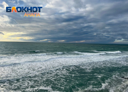 Переменчивость природы: в Анапе будет прохладный ветер