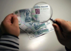 В Анапе орудуют фальшивомонетчики: как не попасться на их удочку