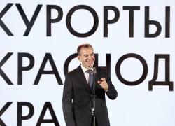Губернатор Кубани заявил об обнулении налога на имущество для крупных инвесторов