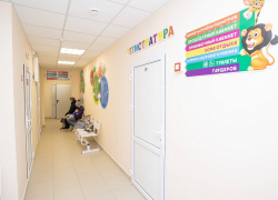 Новый филиал детской поликлиники в Анапе начал прием пациентов