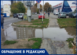 "НЕДОморские просторы": анапчанин жалуется на отсутствие ливневок в городе