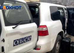 Представители миссии ОБСЕ из Ростова-на-Дону приехали в Анапу