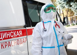 8 новых случаев коронавируса выявили в Анапе. Сводка на 13 апреля