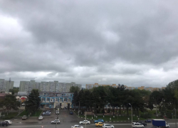 В день моды в Анапе ожидается дождь с грозой