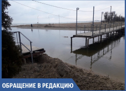 Что случилось с мостиком через Анапку и когда его отремонтируют 