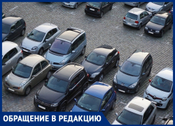 Анапчанка Ирина Борисовна знает, как решить проблему с парковкой на улице Объездной
