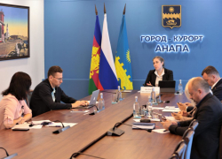 В Анапе активно создается благоприятный инвестиционный климат