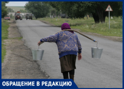 Из-за отсутствия воды на анапском кладбище старушки вынуждены носить тяжёлые вёдра