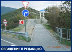 Владимир Крапива предлагает ограничить въезд на смотровую площадку в Сукко под Анапой