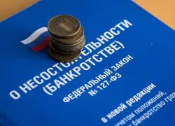 В Новый год – без долгов!