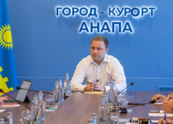 При обустройстве парков в Анапе будут использовать материалы региональных производителей