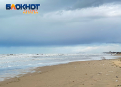 Власти Анапы предупредили жителей об ухудшении погодных условий