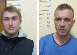 В Анапе задержали двух мужчин, предлагавших распространять запрещённые вещества