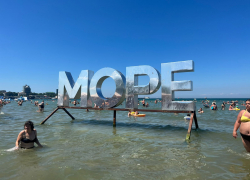 Август даёт жару: где в Анапе укрыться от солнца