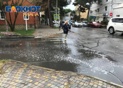 Нерадостный май: Анапу заливают дожди