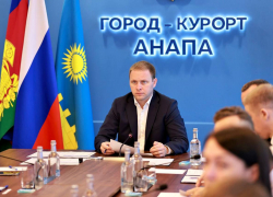 Юбилейный двухсотый штаб РСО в Анапе подвёл итоги работы за полгода