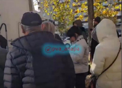 В горбольнице Анапы прокомментировали ситуацию с очередью на флюорографию