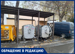 «Просыпается весь частный сектор»: жители просят помощи вице-мэра Артема Моисеева