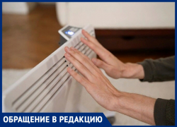 «В квартирах дышать нечем»: анапчанка просит отключить отопление 