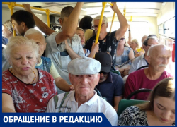 Переполненные автобусы и двойной тариф: анапчане снова критикуют общественный транспорт