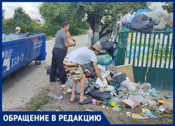 «Не решается уже много лет»: житель СОТ Колос о проблеме мусора 