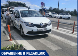 «На ж/д вокзале Анапы невозможно высадить пассажиров без нарушения правил»