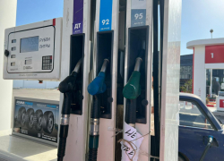 С бензозаправок Анапы пропал бензин АИ-95